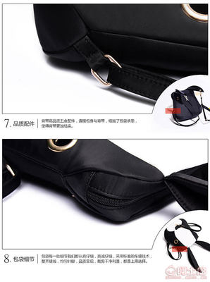 【百媚2017新款兔子女士雙肩包潮流批發(fā)兔子包尼龍包包女包特價19-7229-2】定興縣百媚箱包皮具加工廠 - 產(chǎn)品庫