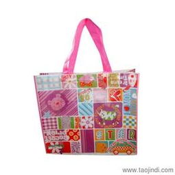 女士箱包供應(yīng)信息 女士箱包批發(fā) 女士箱包價格 找女士箱包產(chǎn)品上