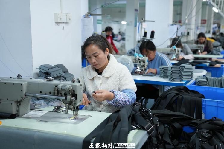 【高質(zhì)量發(fā)展蹲點(diǎn)調(diào)研采訪】丹寨:小箱包闖進(jìn)大市場(chǎng) - 2023中國&mdash;東盟