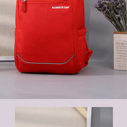 安徽箱包批發市場拿貨解疑 酷美箱包