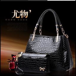 蝶美蓮箱包加盟全解析 費用、聯系方式與銷售前景