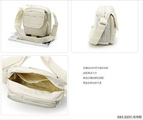 女士經(jīng)典包包特價促銷 精致款式，心動折扣