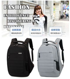 廣州雙肩包生產(chǎn)廠家現(xiàn)貨供應(yīng)Skybow男士雙肩包，支持定制箱包加工